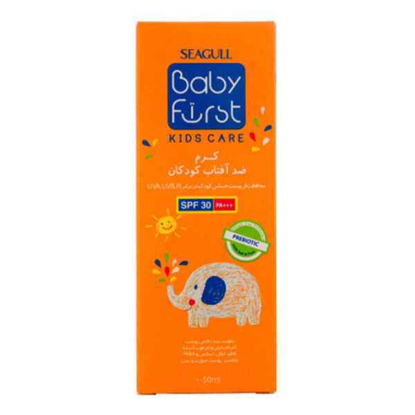 Seagull Sunscreen Cream For Children SPF30 50 ml 5 1