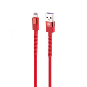 XP lightning C228 iPhone cable 1
