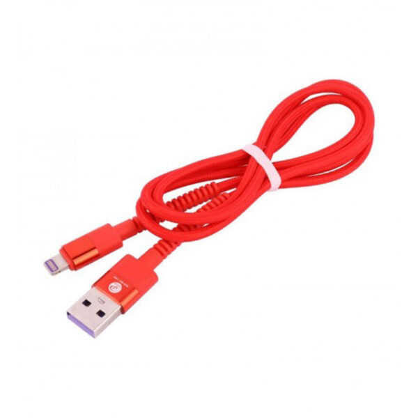 XP lightning C228 iPhone cable 2