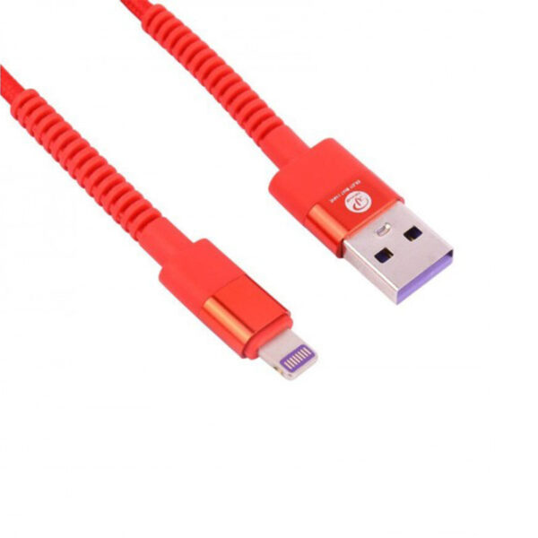 XP lightning C228 iPhone cable 3