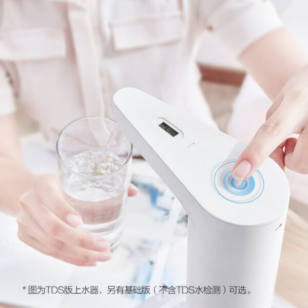 Xiaomi HD ZDCSJ01 Water Pump 4