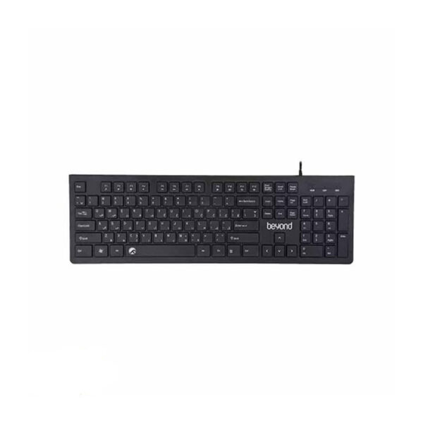 beyond bk 2560 wired keyboard 1