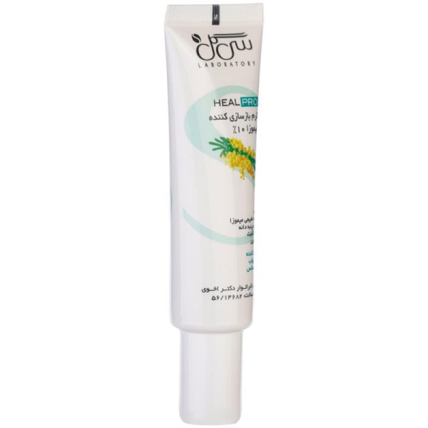 Seagull Mimosa Healing Cream 30 ml 2