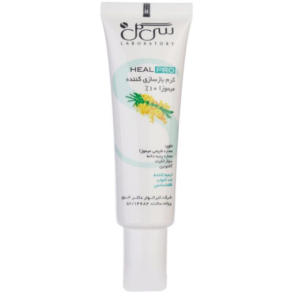 Seagull Mimosa Healing Cream 30 ml 3