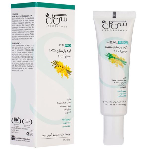 Seagull Mimosa Healing Cream 30 ml 4