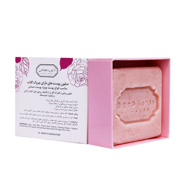 Deep Sense Rose Water Soap for All Skin Types 2