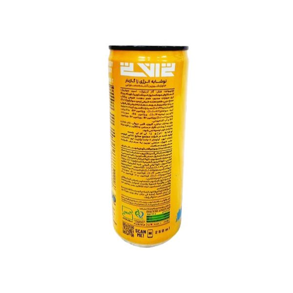 TNT Recovery VitaminC EnergyDrink 2