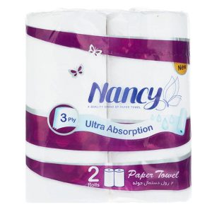 دستمال حوله کاغذی بسته 2 عددی نانسی