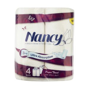 دستمال حوله کاغذی بسته 4 عددی نانسی
