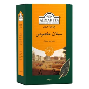 چاي سيلان مخصوص 500g احمد