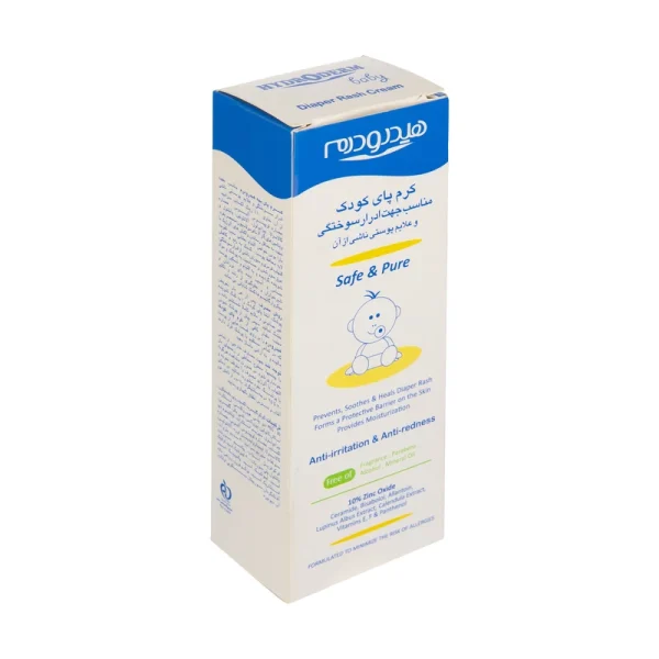 ضد سوختگی پای نوزاد 75ml هیدرودرم