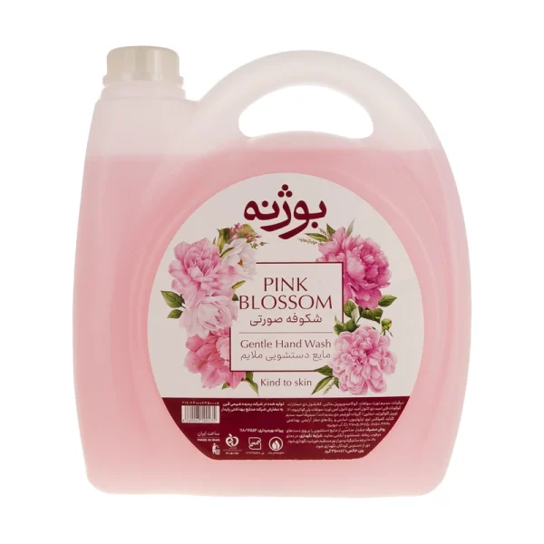 مایع دستشویی صدفی Pink Blossom بوژنه